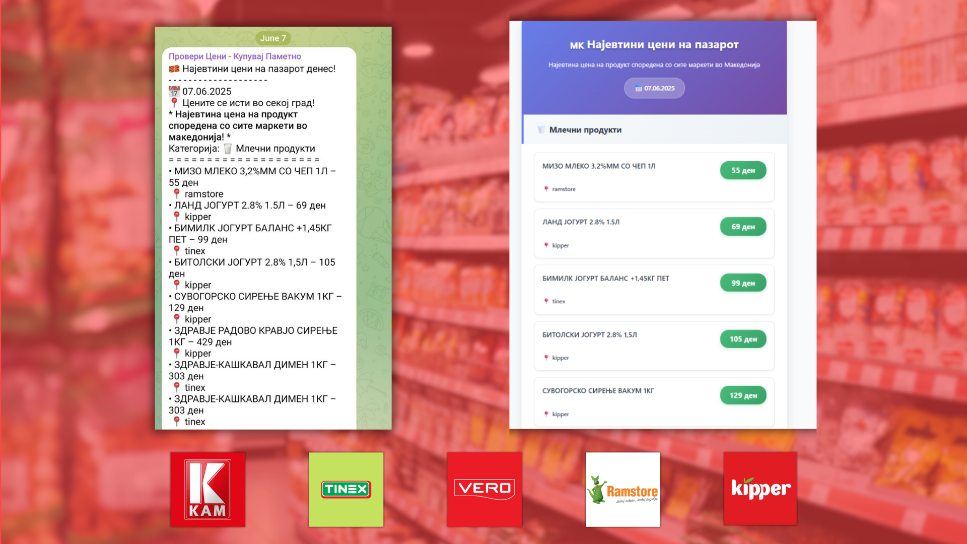 Homepage Banner